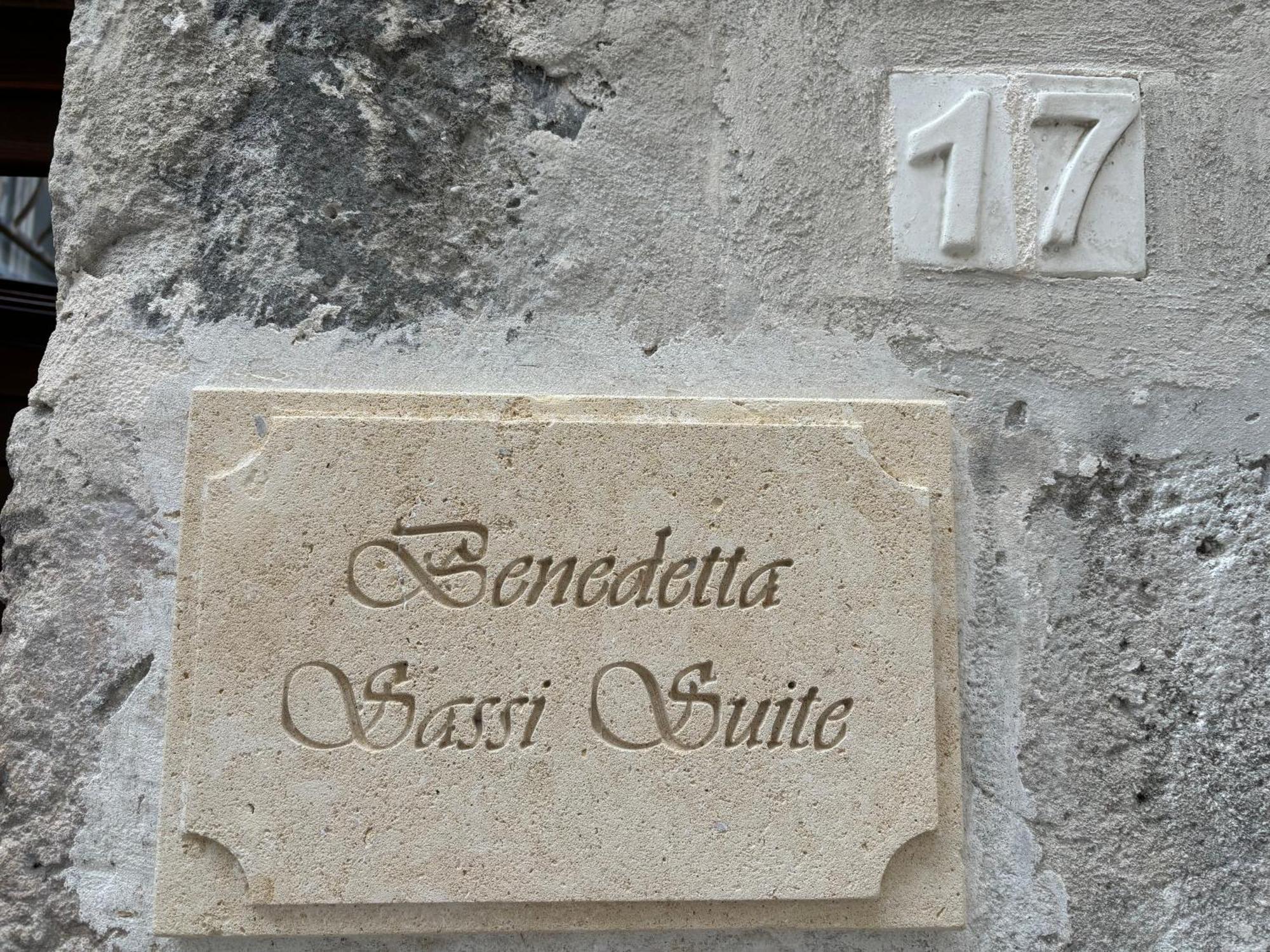Benedetta Sassi Suite マテーラ エクステリア 写真